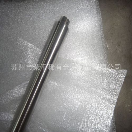 钨基高比重合金与钨镍铁加工件 性能、应用与供应概述